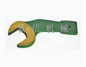 防爆彎柄敲擊呆扳手-防爆呆扳手-防爆錘擊（jī）呆扳手