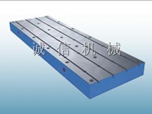 墊板-鑄（zhù）鐵墊板-鑄鋼墊板