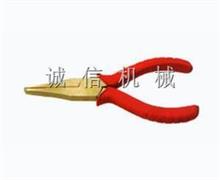 防爆扁嘴鉗（qián）-防爆扁嘴鉗子-防爆鉗子