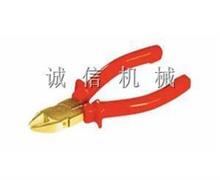 防爆斜口鉗-防爆斜嘴鉗-防（fáng）爆偏口鉗