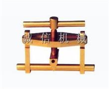 防爆法蘭支開器-法（fǎ）蘭支開器-防爆工具