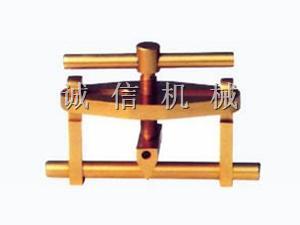 防爆法蘭支開器-法蘭支開器-防爆工具（jù）