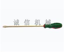 防爆螺（luó）絲刀-防爆一字（zì）螺絲刀-防爆旋具