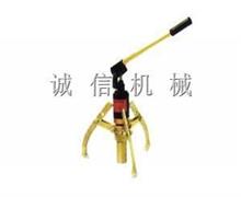 防爆分（fèn）體式液（yè）壓三爪拉馬-防爆液壓三爪拉馬-防爆三爪拉馬