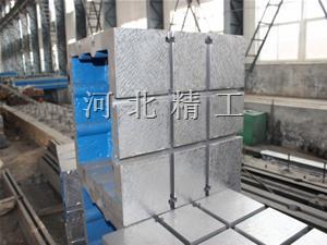 鑄鐵方箱-磁（cí）力方箱-磁性方箱