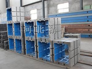 T型槽方箱-V型（xíng）槽方（fāng）箱-方箱