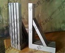 鎂鋁直角（jiǎo）尺-鎂鋁90°角尺（chǐ）