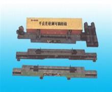 平直度檢測可調橋板-可調（diào）橋板-平直度檢測橋板