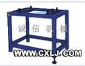 平台支架-平板支架-花崗石平台支架