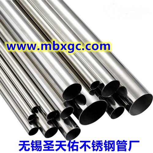 不鏽鋼管淡季效應不斷凸顯