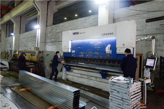 剪折（shé）彎設備