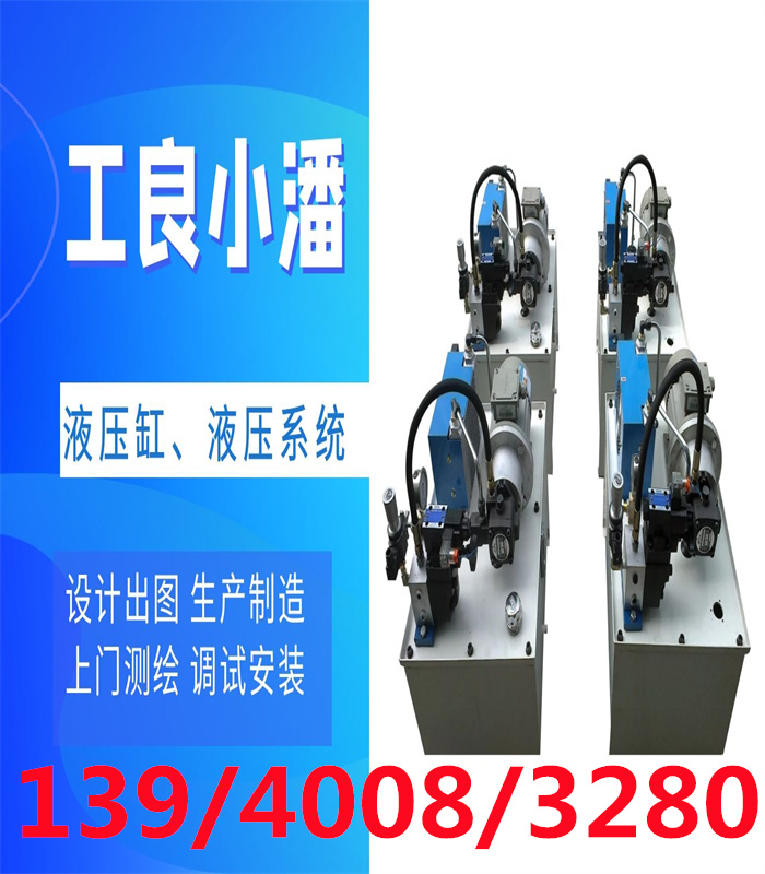 1691972980922725.jpg 1 (85).jpg