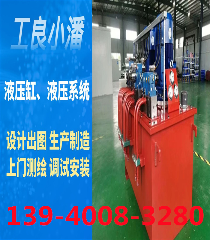 1704937673126257.jpg 1 (210).jpg