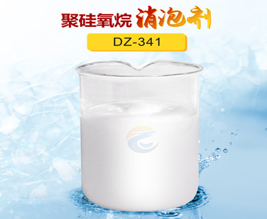 聚矽氧烷消泡劑