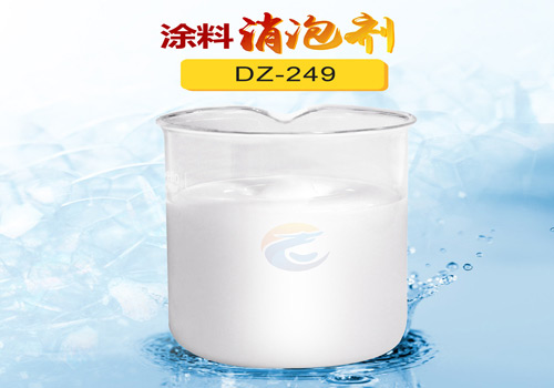 塗（tú）料消泡劑