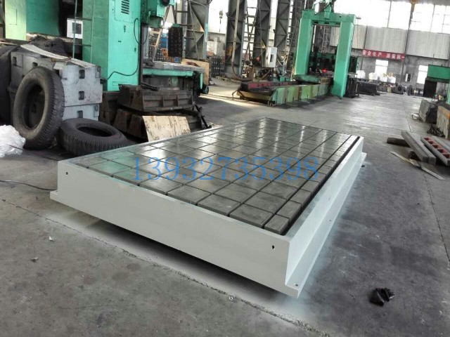 裝配平（píng）板