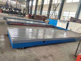 鑄鐵平台（tái）-裝配鑄鐵平（píng）台-鉚焊鑄鐵平台