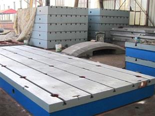 裝配平（píng）台-鑄鐵裝配平台-T型槽裝配平台