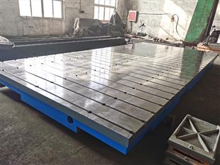 鉚焊平台-鑄鐵鉚焊平台-鉗工鉚焊平台