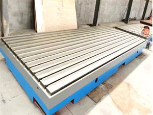 測量平（píng）台-鑄鐵鉗工平台