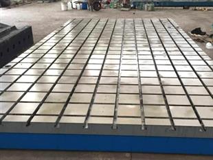 T型槽平台-鑄鐵T型槽裝（zhuāng）配平（píng）台