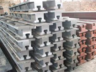 T型槽導軌-鑄鐵T型槽導軌-鑄鋼T型槽導（dǎo）軌