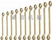 成套防爆雙頭梅（méi）花扳手-成套防爆雙頭（tóu）梅花（huā）扳手係列-防爆套裝雙頭（tóu）梅花扳手