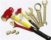 防爆工具-防爆工具係列-鋁青銅防爆工具