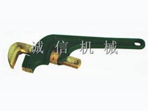 防爆猴式管鉗-防爆猴式管子鉗-防爆（bào）管子鉗