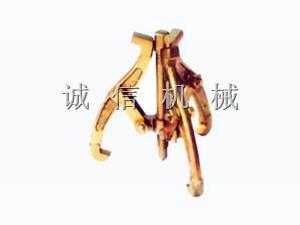 防（fáng）爆三爪拉拔器-防爆兩爪拉拔器-防爆（bào）拔（bá）輪器