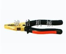 防爆克絲鉗-防爆鉗子-防爆老虎（hǔ）鉗