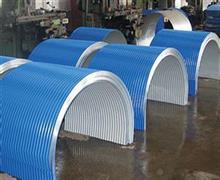 皮帶機遮雨罩-輸送機遮雨罩-皮帶輸送機遮雨罩（zhào）