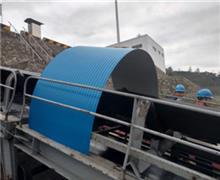 彩鋼弧形蓋板-彩鋼瓦蓋板-皮帶機輸（shū）送帶（dài）蓋（gài）板