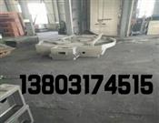 光伏激光（guāng）底座鑄件-底座鑄件-底座鑄鐵件