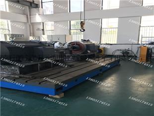 測功機試驗平台-電機試（shì）驗工作台