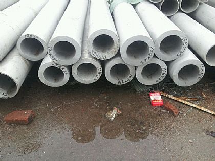 厚壁不（bú）鏽鋼管切（qiē）割