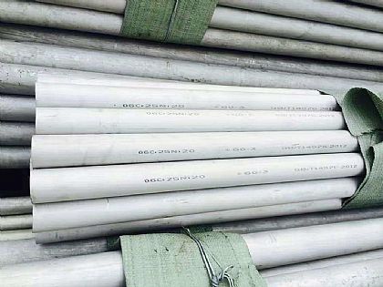 310S不（bú）鏽鋼管（guǎn）-耐高溫不鏽鋼管