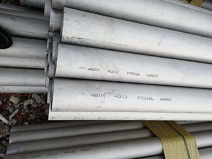 316L不鏽鋼（gāng）管（guǎn）-316L不鏽鋼無縫（féng）管