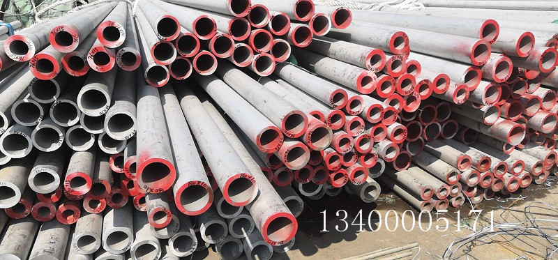 316L厚壁無縫管切割-304厚壁無縫管（guǎn）零售