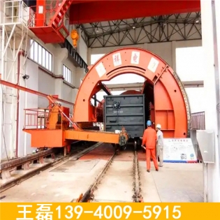 火車翻車機油缸（gāng）適應 c80e（h）-a  車（chē）型能夠翻車（chē）卸貨