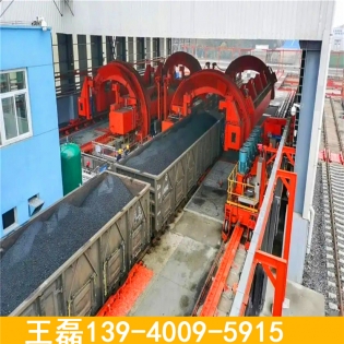 火車翻車機油缸改（gǎi）造 c80e（h）-a  車型能夠翻車卸貨