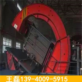 鐵路貨車翻車（chē）機液（yè）壓缸升級 c70e（h）-a及以（yǐ）上車（chē）型能（néng）夠翻車卸貨