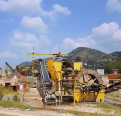 礦山機械（xiè）行業