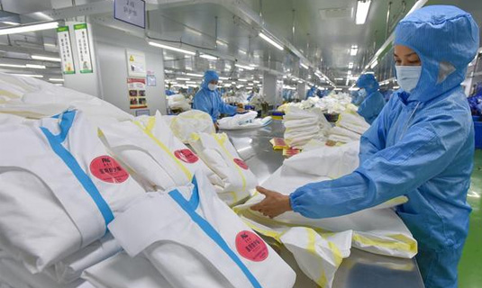 醫（yī）用防護服（fú）