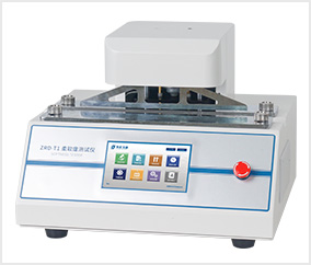 紙張柔（róu）軟度（dù）測（cè）試儀