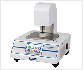 測厚（hòu）儀（yí）