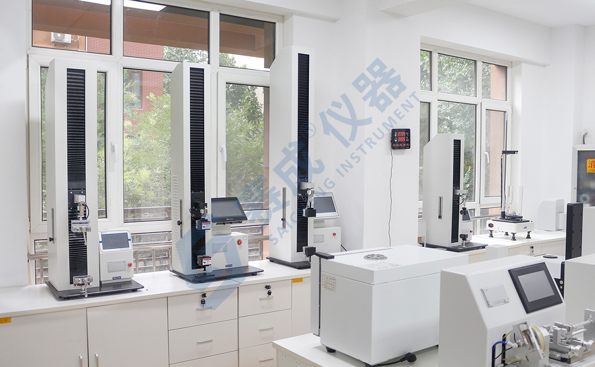 包材檢測實驗（yàn）室（shì）