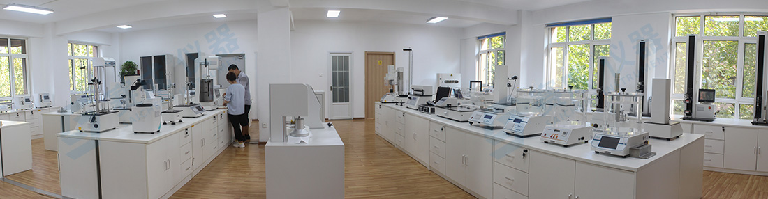 濟南（nán）亚洲成色网包裝測試科（kē）研中心