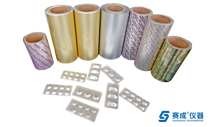 藥用鋁箔基本性能檢測標準（zhǔn）與檢測儀器解析