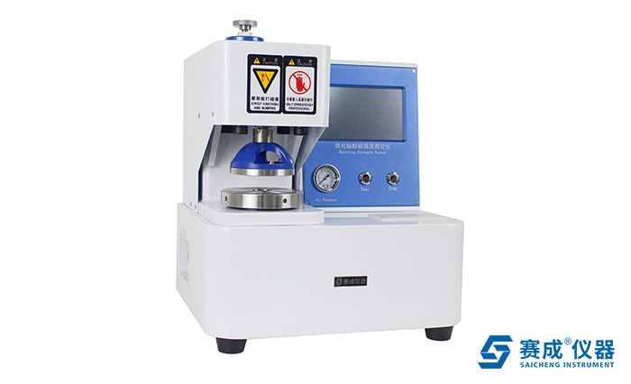 全自動鋁箔耐破強度測（cè）定儀